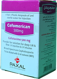 [99028] CEFOMERICAN 500MG IV&IM VIAL