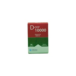 [98457] D DEP 10000 30CAP