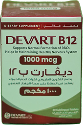 [106157] DEVART B12 1000 MCG 30 TAB