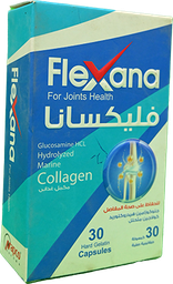 [100695] FLEXANA 30 CAP