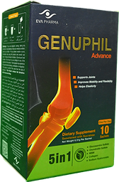 [99677] GENUPHIL ADVANCE 10 SACHETS