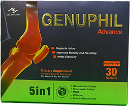 [100404] GENUPHIL ADVANCE 30 SACHETS