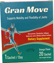 [104082] GRAN MOVE 20 SACH