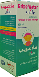 [99840] GRIPE WATER SMILE 120 ML