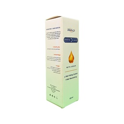[101242] GROW TIME HAIR OIL 120 ML