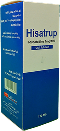 [104864] HISATRUP SYRUP 120 ML