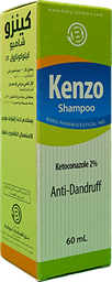 [99618] KENZO SHAMPOO 60ML