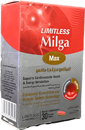 [102781] LIMITLESS MILGA MAX 30TAB