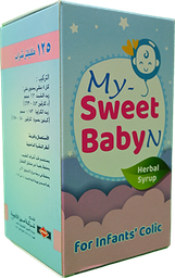 [21948] MY SWEET BABY N SYRUP 120 ML