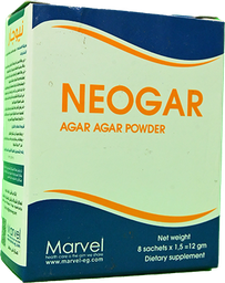 [94287] NEOGAR 8SACHETS