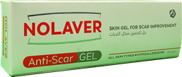 [99356] NOLAVER ANTI SCAR GEL 50GM