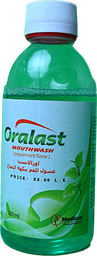 [104750] ORALAST MOUTHWASH PEPPERMINT FLAV 220 ML