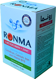 [99125] RONMA 10 MG 10 SACHETS