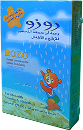 [96641] ROZO RICE 75GM