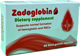 [104001] ZADOGLOBIN 20 CAP