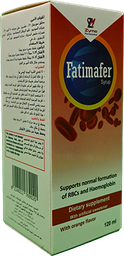 [110921] FATIMAFER SYRUP 120 ML  1 BOX