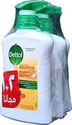 [110960] DETTOL HAND WASH NOURISH HONEY&SHEA BUTTER 2+1FREE 1 BOX