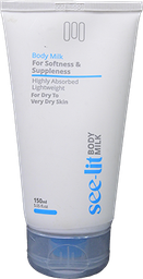 [111065] MEDINZA SEE LIT BODY MILK 150ML 1 BOX