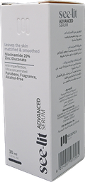 [111070] MEDINZA SEE LIT ADVANCED SERUM 30 ML @ 1 BOX