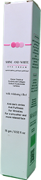 [110919] SHINE AND WHITE EYE CREAM 15GM 1 BOX