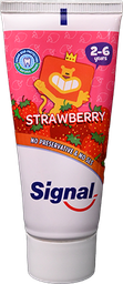 [111006] SIGNAL KIDS STRAWEBEERY 50ML 1 BOX