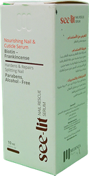 [111255] MEDINZA SEE LIT NAIL RESCUE SERUM 10 ML 1 BOX
