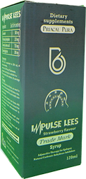 [111325] IM PULSE LEES SYRUP 120ML 1 BOX