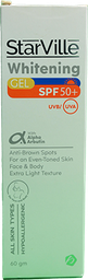 [110411] STARVILLE WHITENING SPF50+ GEL 60 GM 1 BOX