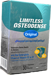 [110611] LIMITLESS OSTEODENSE ORIGINAL TAB 3 STRIP 30 TAB