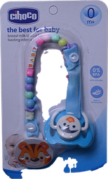 [110113] CIHOCO +0 سكاتة+سلسلة 1 BOX