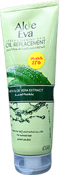 [110162] ALOE EVA OIL REPL ALOE VERA&YOGURT 250ML DIS 5L.E 1 BOX