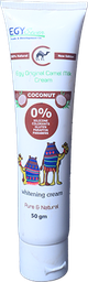 [110322] EGY ORIGINAL CAMEL MILK CREAM COCONUT 50GM 1 BOX