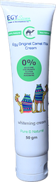 [110326] EGY ORIGINAL CAMEL MILK CREAM 50GM 1 BOX