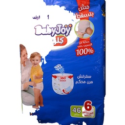 [109564] BABY JOY CULOTTE 6 XXL46 DIAPER  1 ONE UNIT
