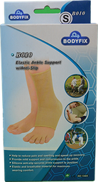 [109519] BODYFIX ELASTIC ANKLE SUPPORT W/ANTI SLIP B010 (S) 1 BOX