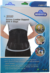 [109502] BODYFIX DELUXE LUMBAR SUPPORT E003 (XL) 1 BOX