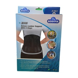 [109500] BODYFIX DELUXE LUMBAR SUPPORT E003 (M) 1 BOX