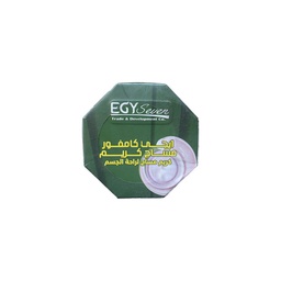[109643] EGYSEVEN MASSAGE COLOCYNTH OINTMENT 150 GM 1 BOX