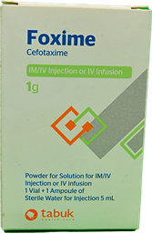 [109683] FOXIME 1 GM I.V / I.M VIAL 1 VIAL