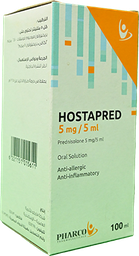 [109782] HOSTAPRED SOLUTION 100ML 1 BOX