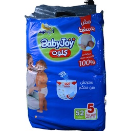 [109655] BABY JOY PANTS JUNIOR (5) 12-22KG 52 DIAPER 1 BOX