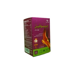 [108325] GENUPHIL WOMAN 10 SACHETS 10 PACKET 10 PACKET