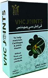 [108471] VHC JOINTS TAB 3 STRIP 30 TAB