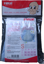 [108514] FARLIN BABY PANTS W/PROOF SMALL 1 BOX