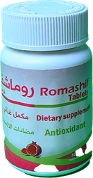 [108657] ROMASHIF TAB 1 BOX 30 TAB