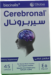 [108376] CEREBRONAL CAP 1 BOX 45 CAP