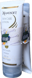 [108891] NANOSOFT SKIN CARE&HAIR GROWTH LOT 200GM+1SP.OFFER 1 BOX