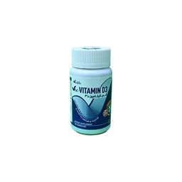 [109211] VEEXIA VEE VITAMIN D3 CAP 1 BOX 30 CAP