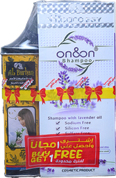[108000] ON ON SHAMPOO 250 ML+ AL-BURHAN OIL 50 ML 1 BOX