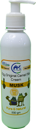 [107981] EGY ORIGINAL CAMEL MILK MUSK CREAM 200GM 1 BOX